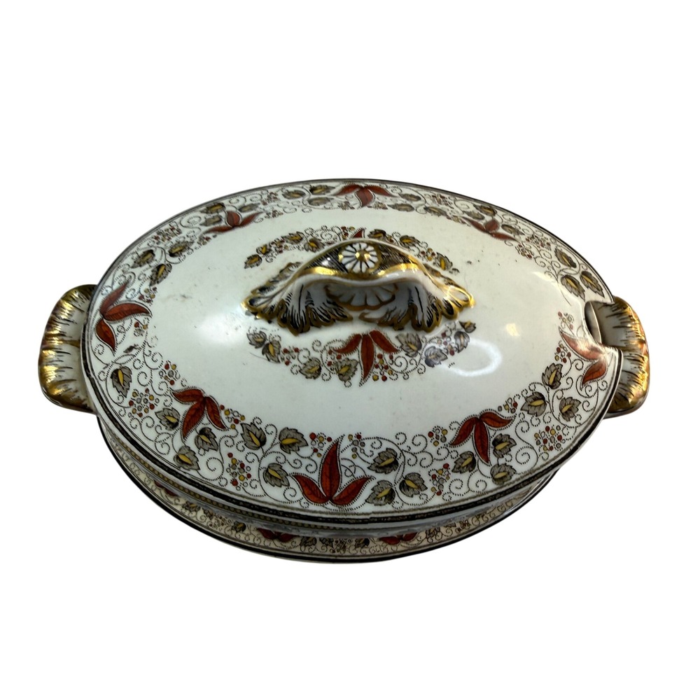 Antique c1900 Mintons Keele England 3 Pc Covered Tureen Lid Underplate Floral